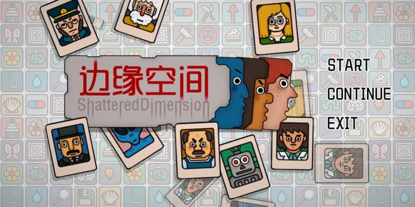 Shattered Dimension is the latest release from Cottongame that takes you to a bizarre borderworld