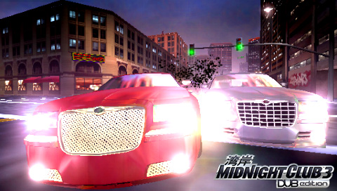 Midnight Club 3: DUB Edition icon