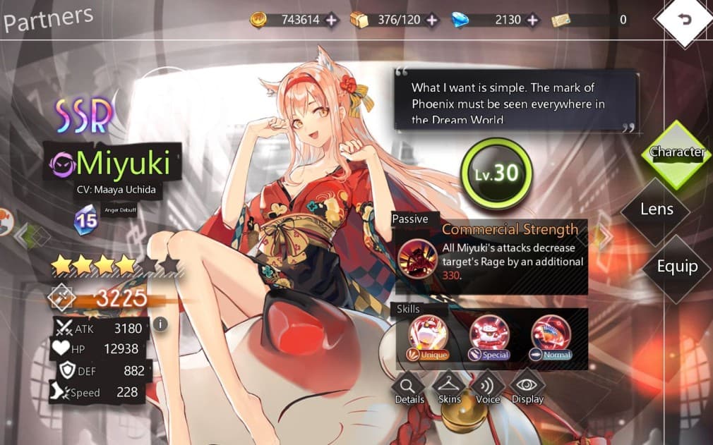 miyuki the cat character sitting on a fortune cat in illusion connect re