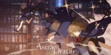 Astrae Oratio