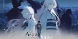 Astrae Oratio