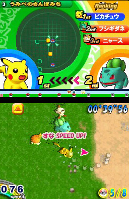 Pokémon Dash icon