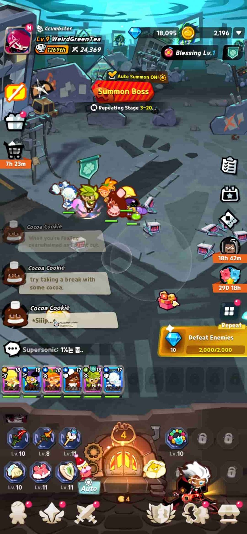 An image of CookieRun: Crumble gameplay showing a cursor appearing on screen allowing the cookies to be directed.