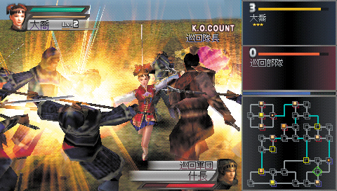 Dynasty Warriors Review