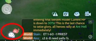 speech bubble icon beside the world chat