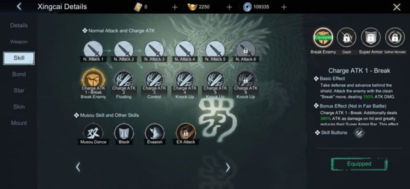 An image of skills in Dynasty Warriors: Overlord with one highlighted as a 'charge attack'