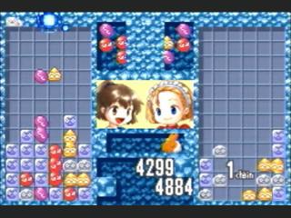 Puyo Pop Review
