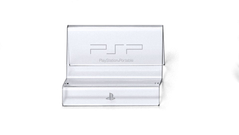 PSP gets Giga Bundle