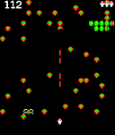 Atari Legends Volume 1 icon