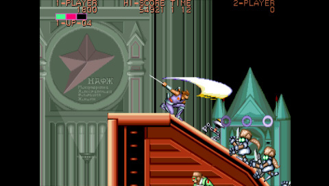Capcom Classics Collection Remixed icon
