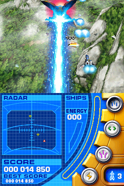 Nanostray icon