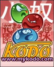 Kodo icon