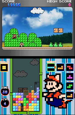 Tetris DS icon