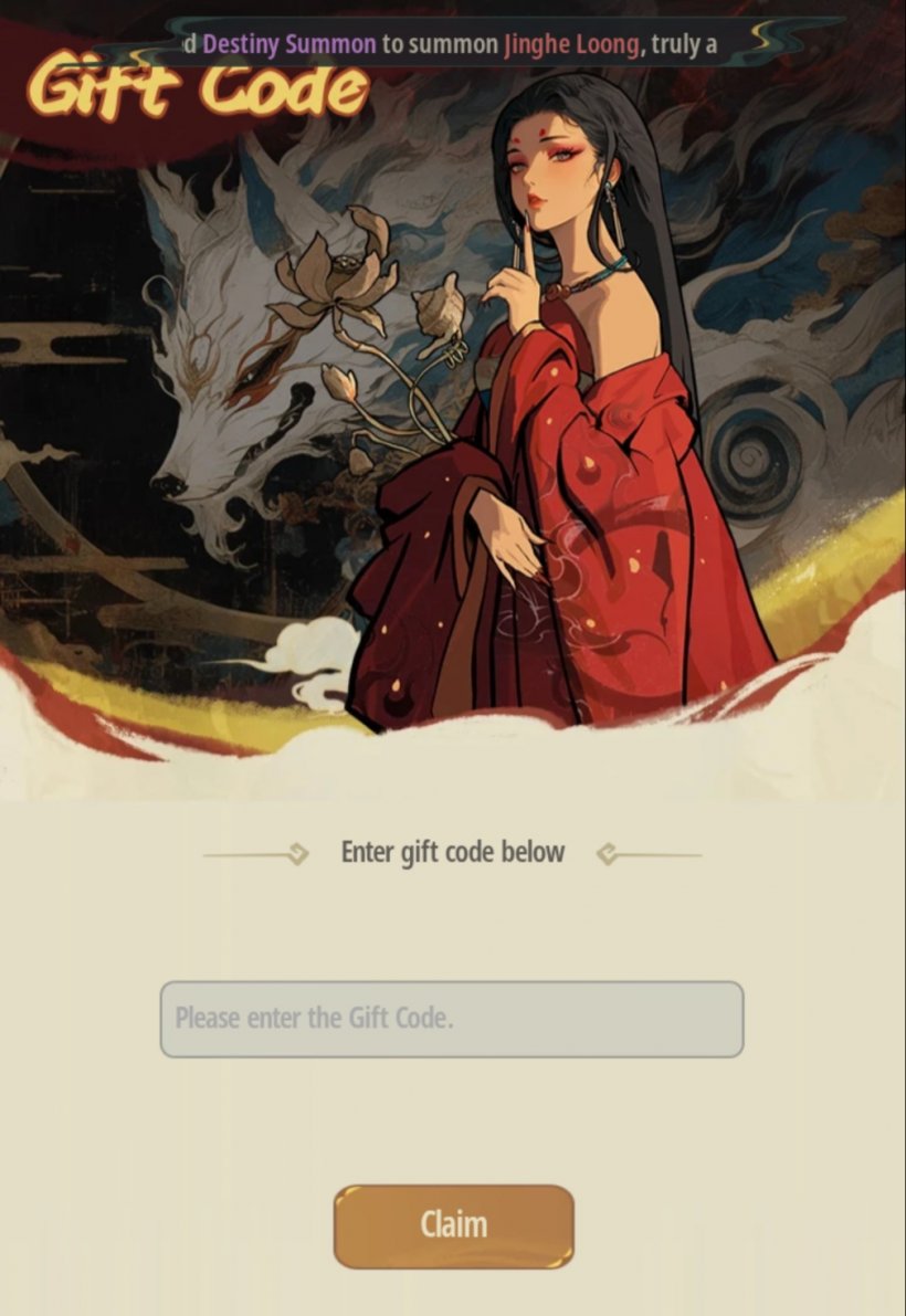 Destiny Hero's code redemption screen