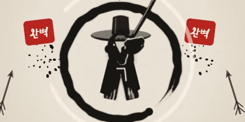 Ink Parry: Seonbi Swordsman sees you take on the challenge of conducting the perfect parry