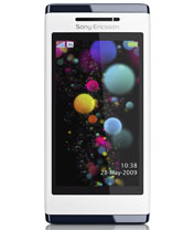 Sony Ericsson finally goes high mobile tech with PS3 compatibility 