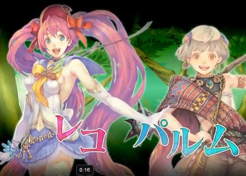 Cave’s Mushihimesama: Bug Panic hits iPhone on November 18th