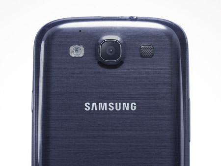Samsung to unveil 4-inch Galaxy S III 'mini' tomorrow