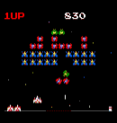 Galaga icon