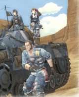 Friday Freebie: A Sunday MGS: Peace Walker demo, a Monday Valkyria Chronicles 2 demo... 