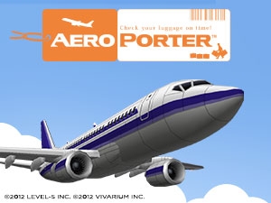 This week on the 3DS eShop: Aero Porter, Super Pokemon Rumble, and Pac-Man
