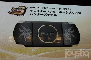 New Monster Hunter PSP hardware revision launching in Japan