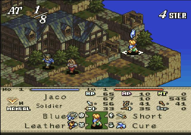 Tactics Ogre: Let Us Cling Together icon