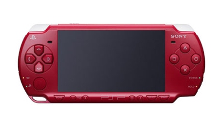 PSP gets new colour: Deep Red