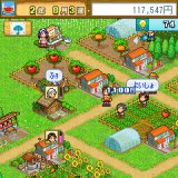 Kairosoft adds farming and pirateering games to its management-sim library