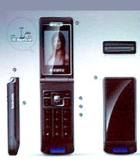 Another week of mobile news, rumours, and mysterious goings-on