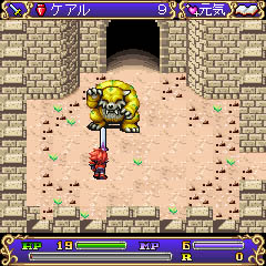 Children of Mana mobile icon