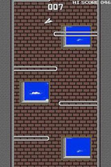 Paper Plane (DSiWare) Review