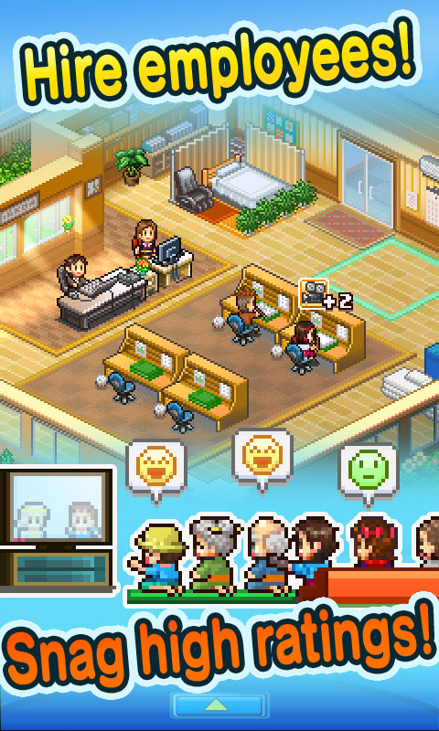 Anime Studio Story icon