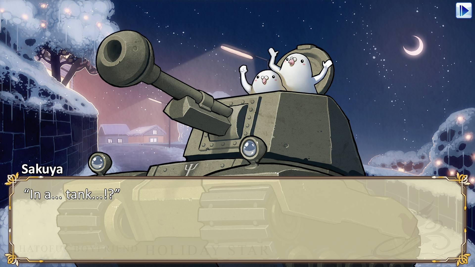 Hatoful Boyfriend: Holiday Star icon