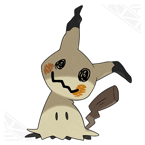Pokemon Sun icon