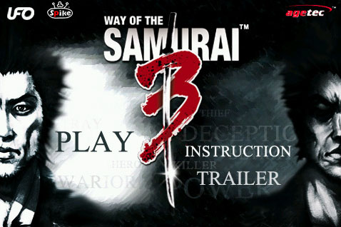 iPhone cleaved in two by Way of the Samurai 3