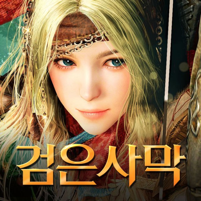 Massively popular MMO Black Desert Mobile launches in Korea, here's what we think and how to access it