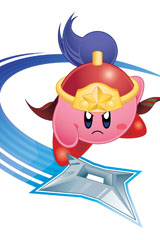 Kirby Super Star Ultra icon