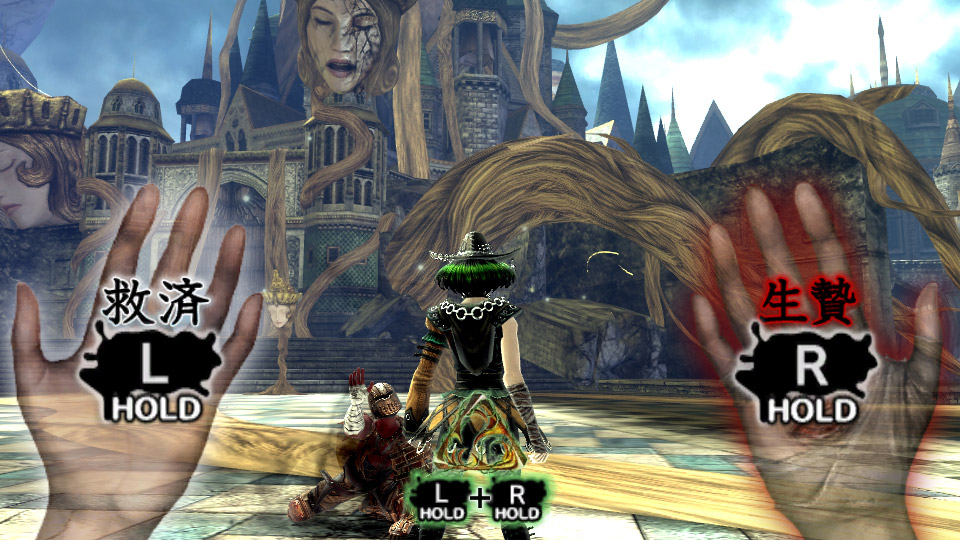 Soul Sacrifice Delta icon