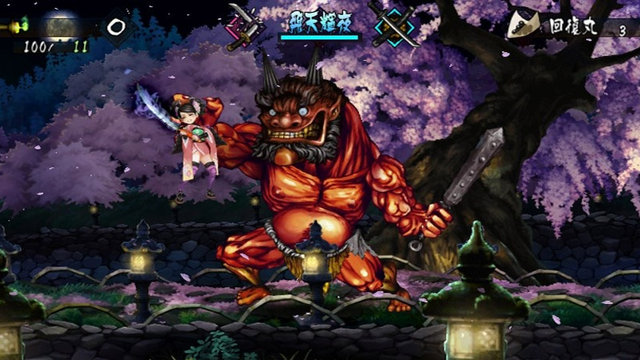 This week on the PS Vita Store: Hotline Miami, Muramasa Rebirth, and Virtue's Last Reward