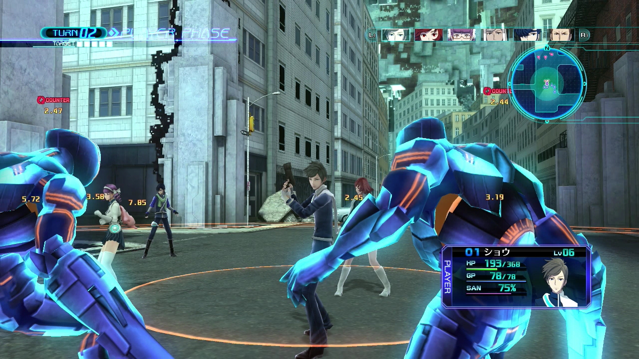 Lost Dimension icon