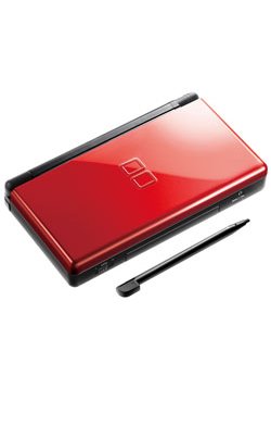 Special bundled DS now less special