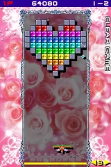 Arkanoid DS icon
