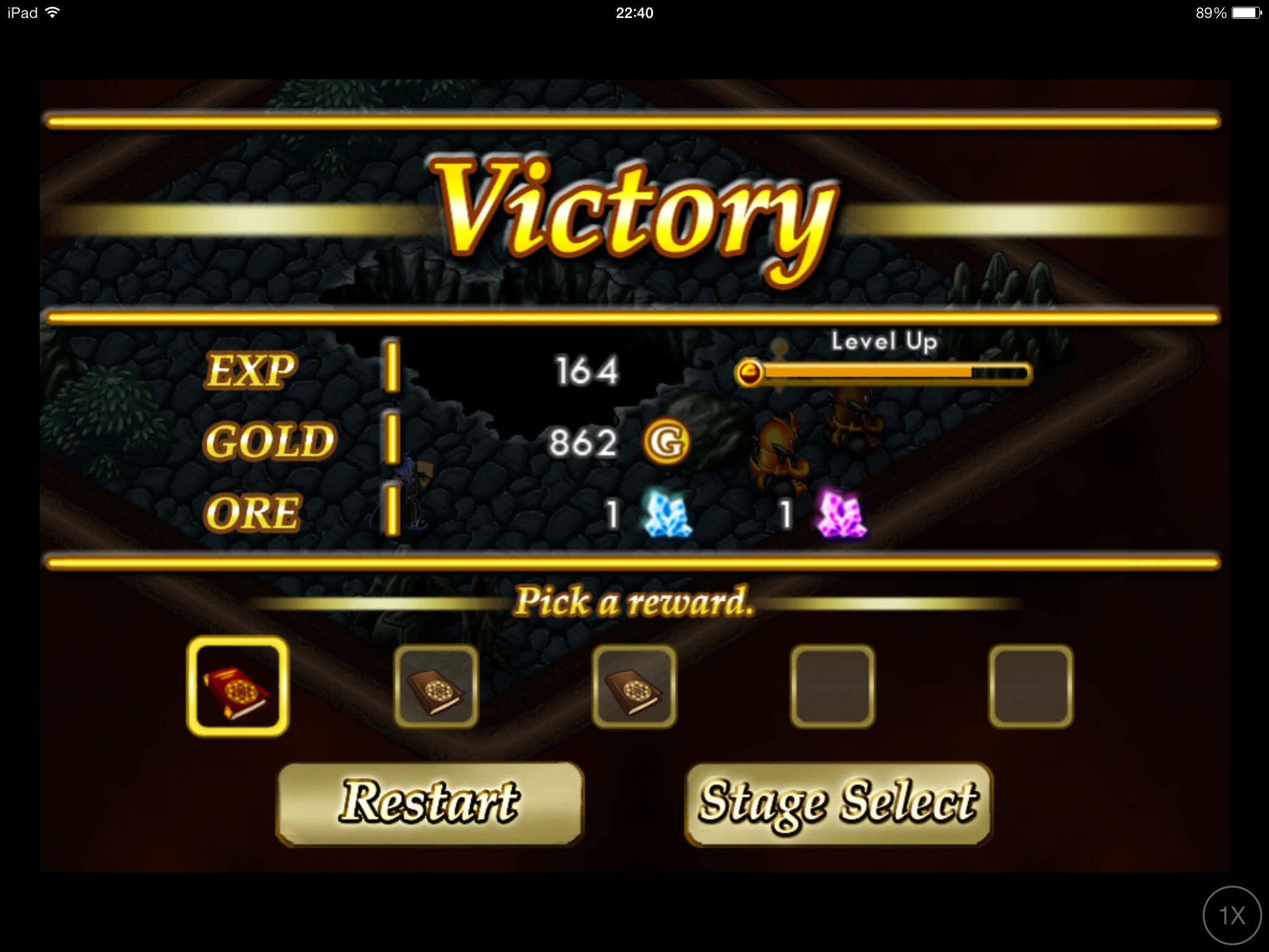 Farentia Review