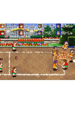 Super Dodgeball Brawlers icon