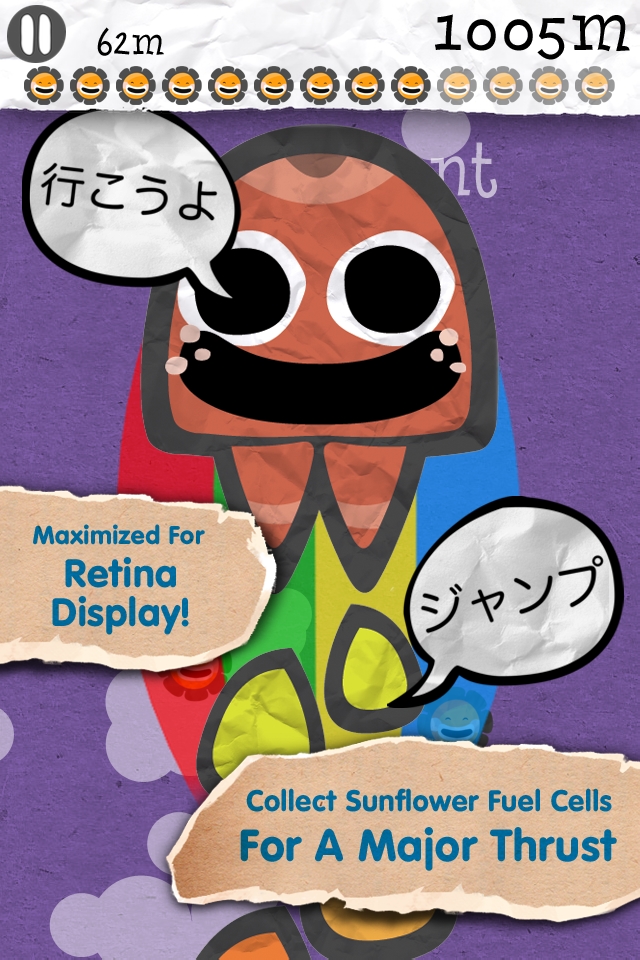 Draw Jump icon
