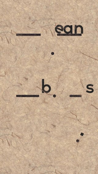 Supertype review - A word game that sometimes spells brilliance