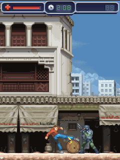 The Bourne Ultimatum icon