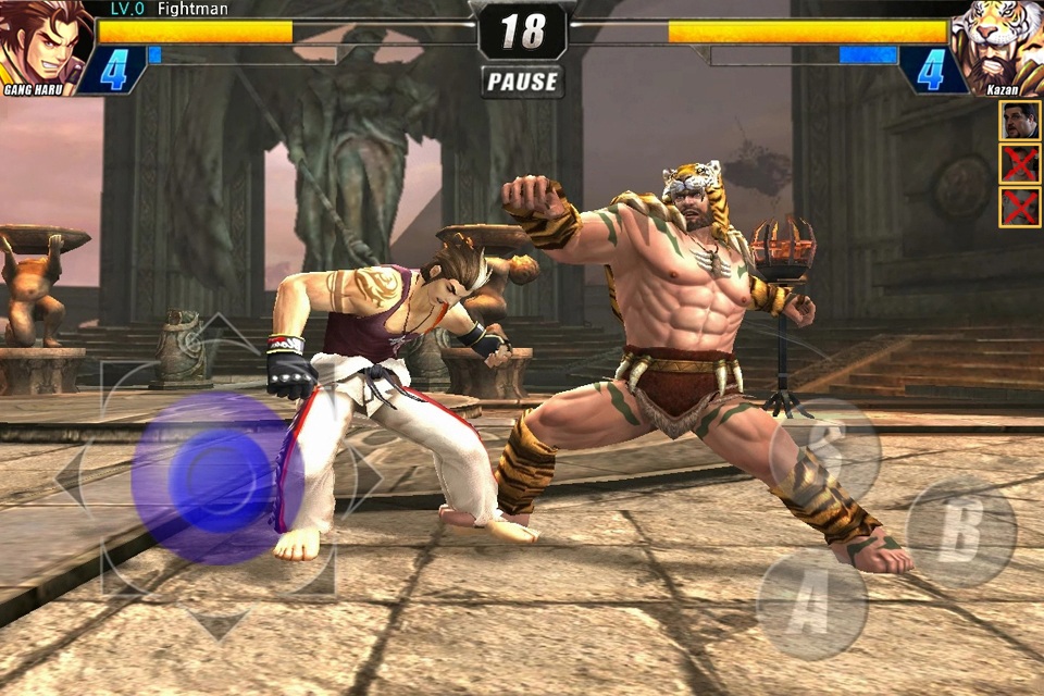Friend Fighter icon