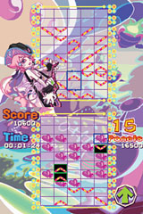 Gunpey Review